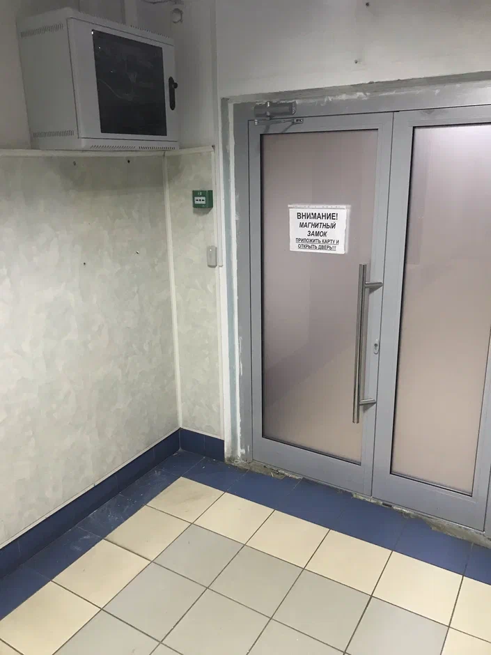 Монтаж сетевого оборудования в БЦ